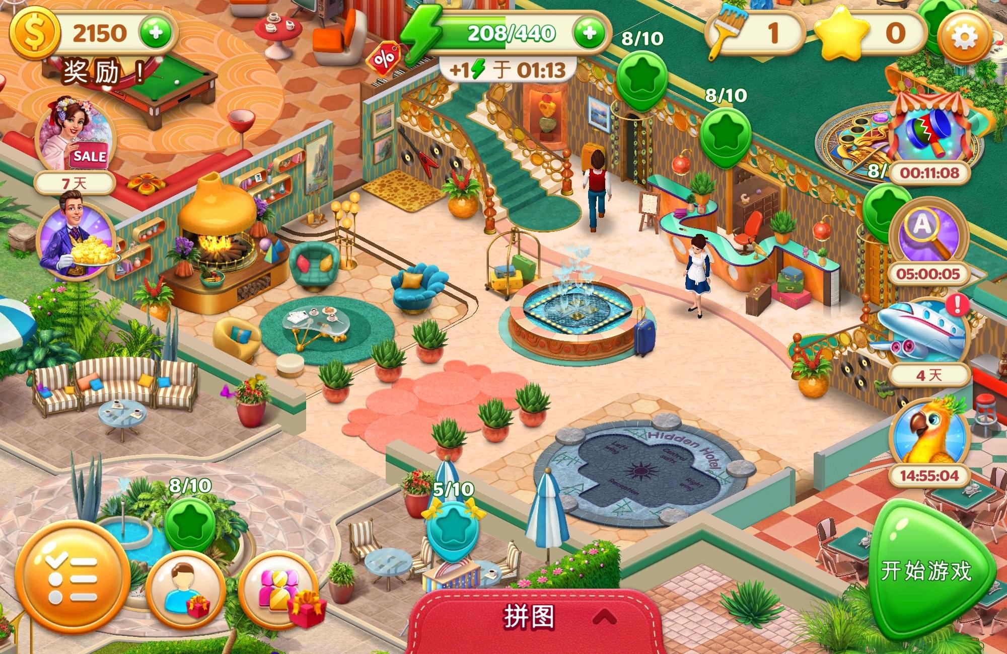 金沙9001网址安卓版下载-金沙9001网址正版下载v1.1.112游戏画面1