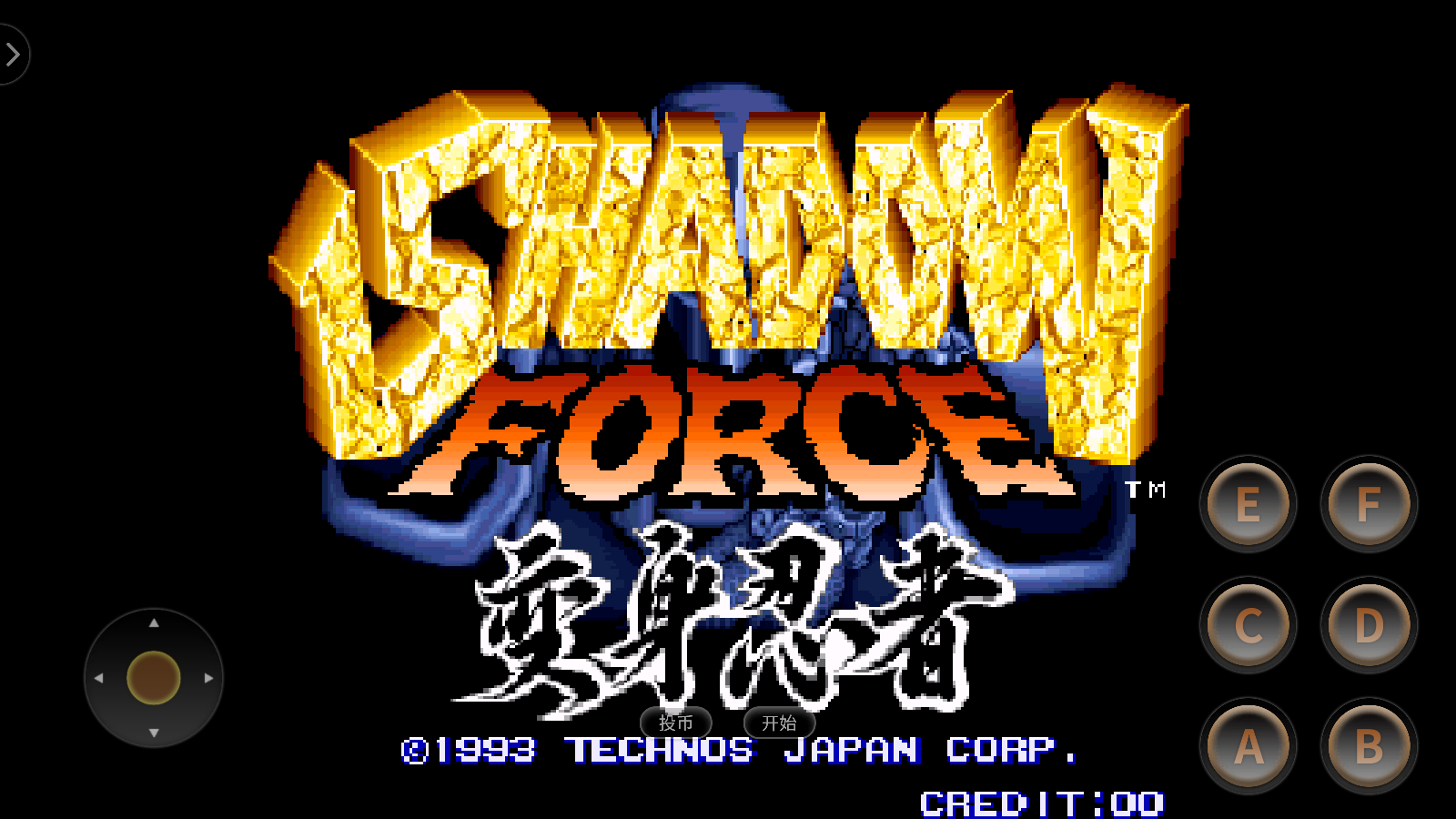 精彩截图-新濠天地网址登录中文版下载-新濠天地网址登录中文版手机版下载v1.01