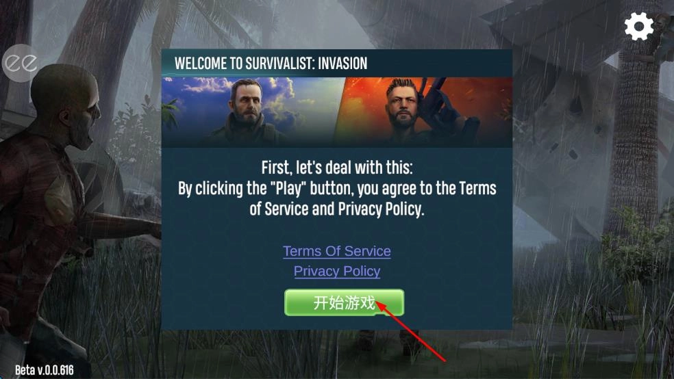 金沙9170下载中文版游戏下载-金沙9170下载最新版游戏下载