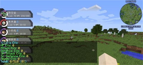 我的世界金沙771122线路检测模组手机版下载安装-我的世界金沙771122线路检测模组手机版游戏下载