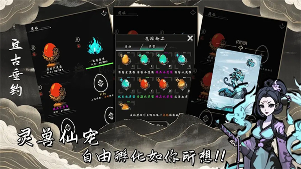 威尼斯人app官方下载2026下载-威尼斯人app官方下载2026最新版下载v1.0.1.14游戏画面1