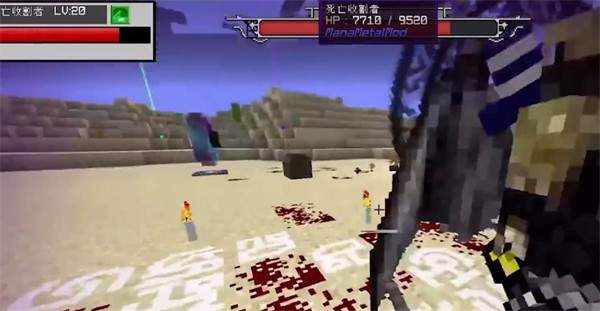 8846威尼斯人魔法金属