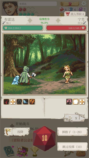 精彩截图-美高梅中国官网(Life in Adventure)下载-美高梅中国官网手机版下载v1.2.381