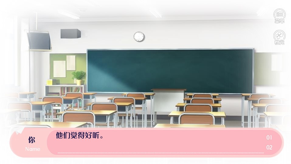 澳门威尼斯人平台app2021年完结版8月清软最新下载-澳门威尼斯人平台app2021最新完结版下载游戏画面3