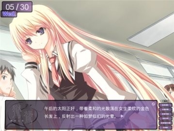 银河贵宾厅网址大全镜花水月手机版下载-银河贵宾厅网址大全镜花水月手机版游戏官方下载v1.0.4游戏画面2