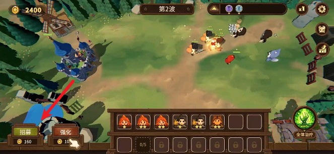 亚洲威尼斯娱乐竞技场游戏-亚洲威尼斯娱乐竞技场游戏安卓版（暂未上线）