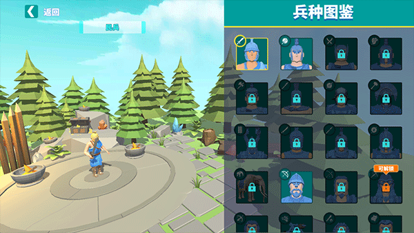 银河贵宾汇GALAXY移植版