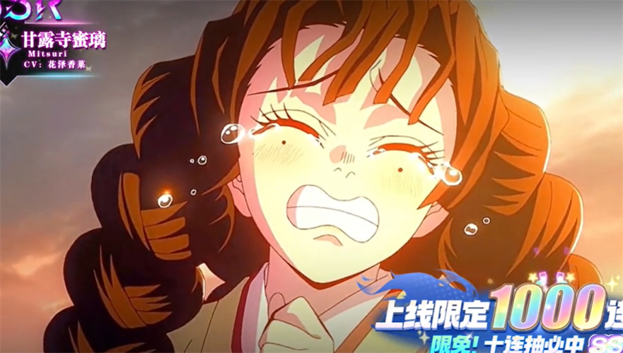 精彩截图-金沙集团手机app下载启示录风暴游戏下载-金沙集团手机app下载启示录风暴手机版安装包下载v1.61