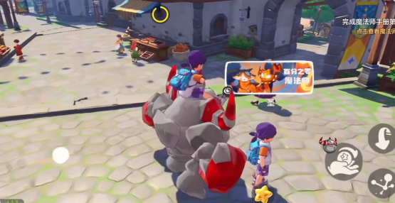 9570金沙官网版世界手游版下载-9570金沙官网版世界手游版最新版下载v1.100.0.88