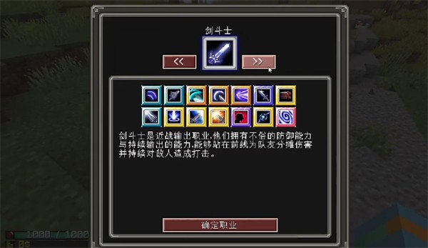 8846威尼斯人魔法金属