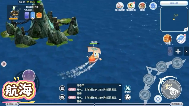 11kk163银河taptap版