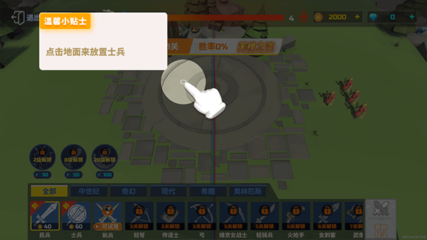 银河贵宾汇GALAXY移植版