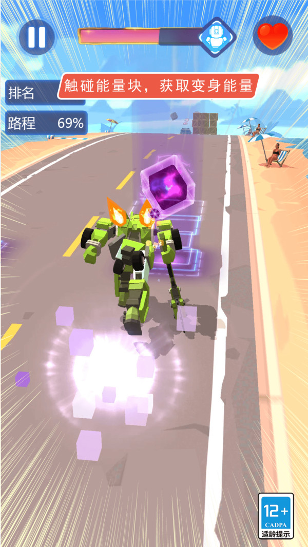 澳门葡京8888游戏最新下载-澳门葡京8888安卓版下载v10.5.1游戏画面1