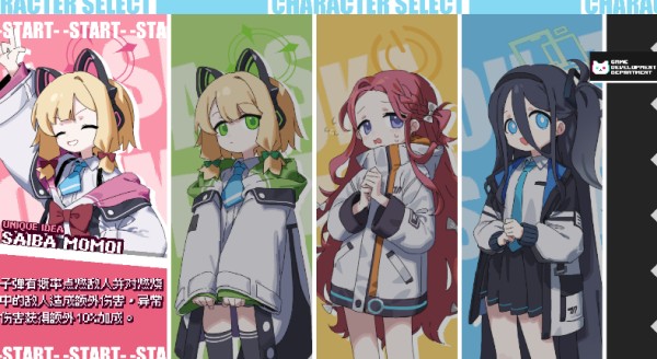 威尼斯188挺进地牢