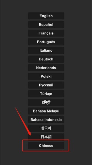 真人美高梅官网模组版