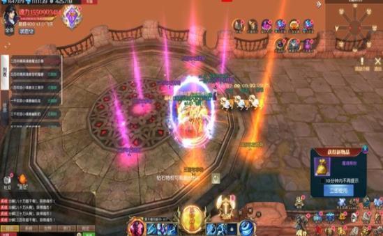 美高梅平台网址下载安装-美高梅平台网址手机版游戏下载v9.5.7游戏画面1