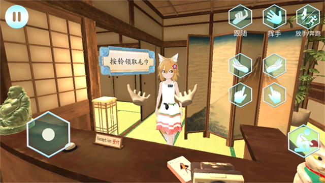 精彩截图-4166金沙总站手办计划汉化版下载-4166金沙总站手办计划最新版下载v1.031