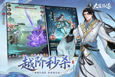 精彩截图-美高梅平台注册手游下载-美高梅平台注册手游最新版下载v1.0.01