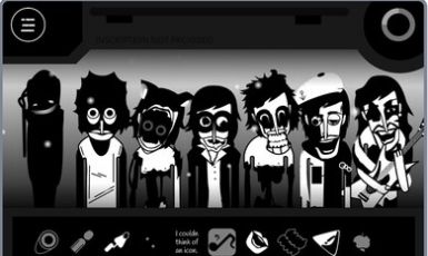 银河集团198.net伪人模组重制版下载-银河集团198.net伪人模组重制版安装包下载游戏画面2