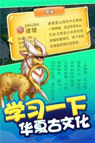 精彩截图-2299威尼斯捕鱼红包版游戏下载-2299威尼斯捕鱼游戏正版下载2