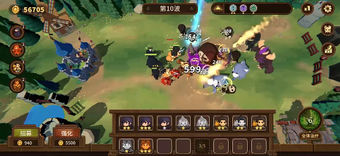 新甫葡京手机版竞技场游戏-新甫葡京手机版竞技场游戏安卓版（暂未上线）游戏画面1