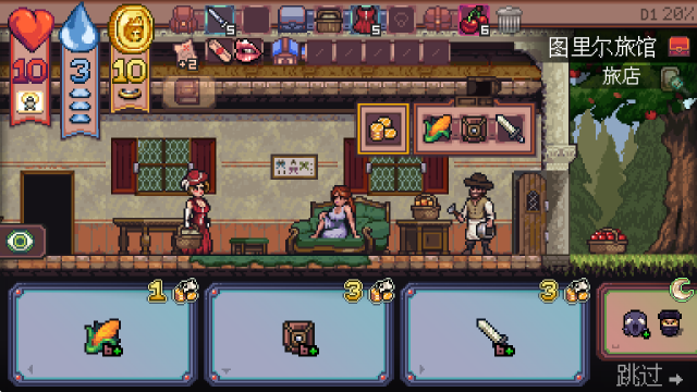 6163银河游戏手游