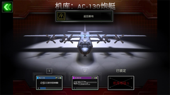 威尼斯5994最新版下载-威尼斯5994最新版下载安卓手机版v1.7.21游戏画面3