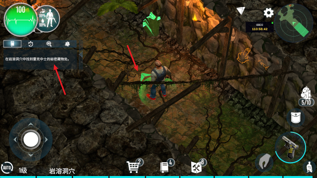 威尼斯人下载地址