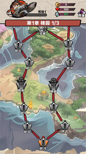 银河999官网小游戏下载-银河999官网安卓版下载游戏画面3