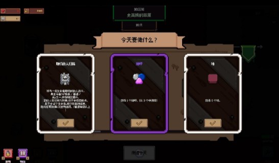 银河官网app下载游戏下载-银河官网app下载手机版下载游戏画面1