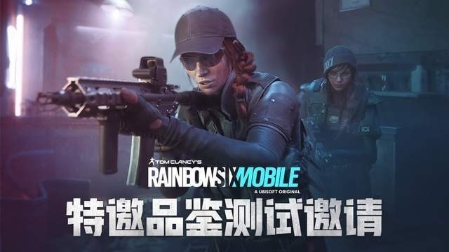 新葡萄8883平台m正版下载-新葡萄8883平台m正版手游最新版下载v0.5.2