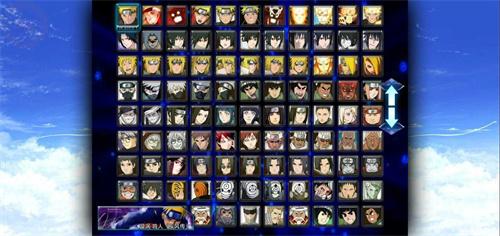 9479威尼斯人老魏改最新版4.6暴怒带土