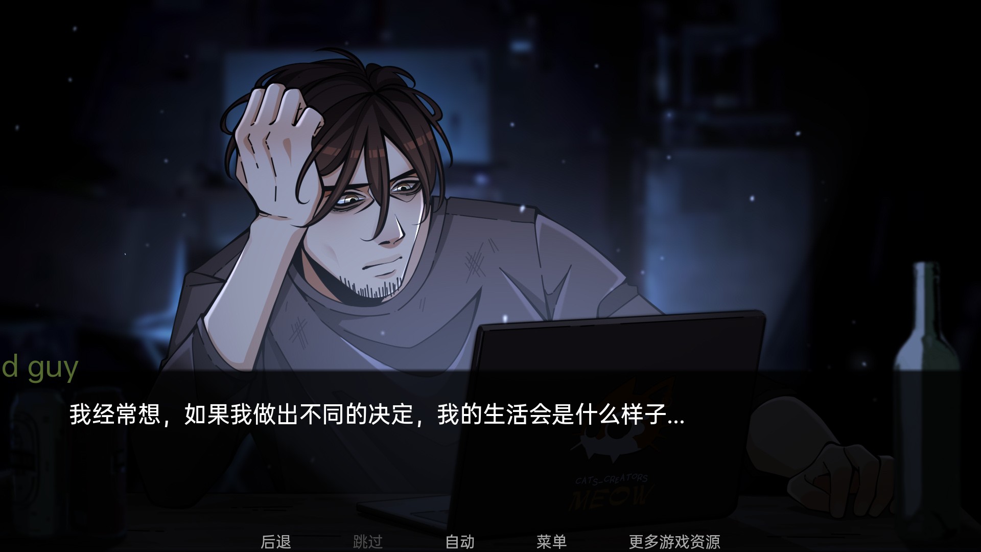 威尼斯9479忍者之主
