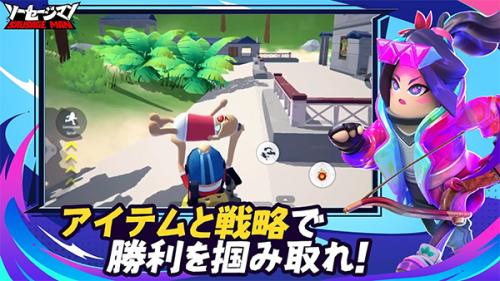 mgm美高梅网站日服最新版