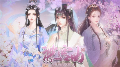 澳门金沙城官方网站手机版游戏下载-澳门金沙城官方网站安卓版下载游戏画面2