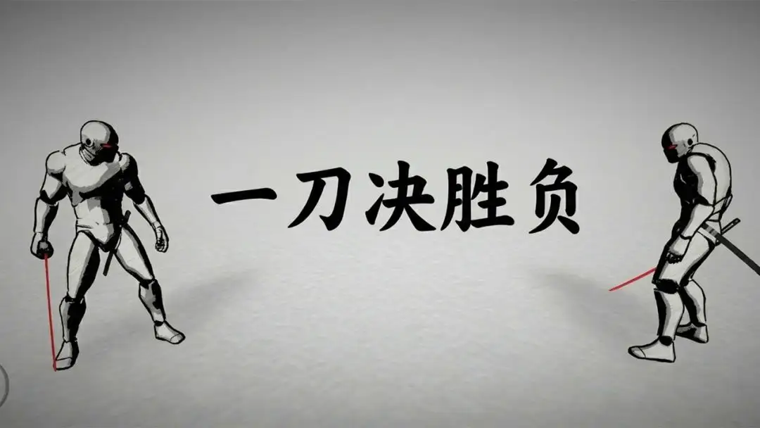 巴黎人网址app下载-巴黎人网址app手机版下载游戏画面1