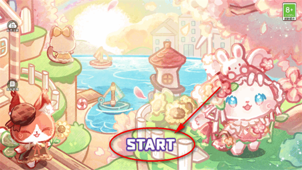 金沙游艺场9159世界小镇生活国际服下载-金沙游艺场9159世界小镇生活国际服安卓版下载v1.2