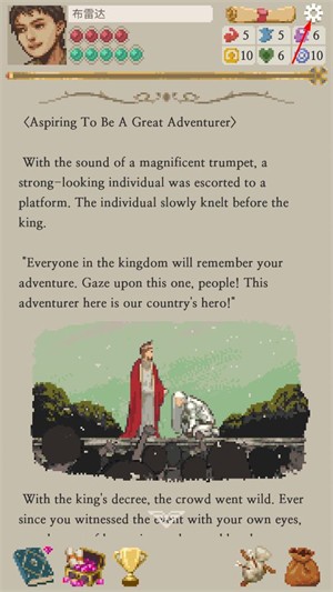 美高梅中国官网