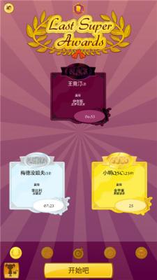 银河61632官网下载-银河61632官网中文版正版下载