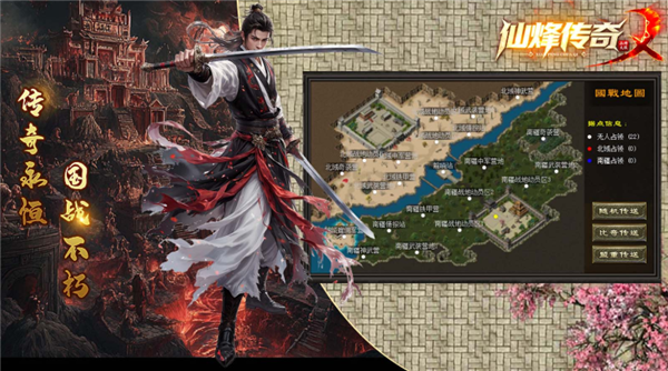 威尼斯人9913下载官网手机版下载-威尼斯人9913下载最新版游戏下载游戏画面3