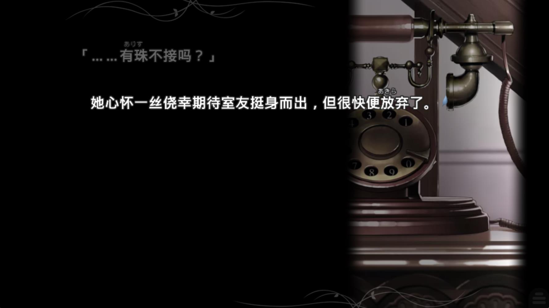 9499威尼斯人之夜手机版游戏下载-9499威尼斯人之夜汉化版下载游戏画面2