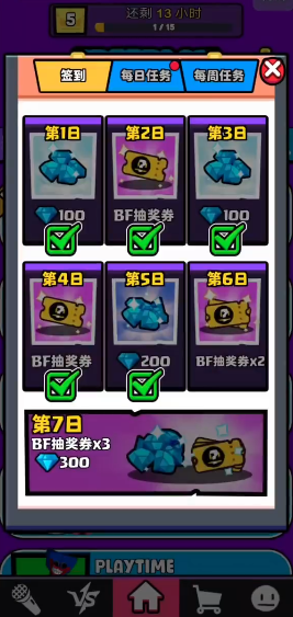 1331h银河导航最新版本6.2