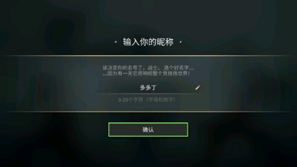 js金沙官网登录竞技场