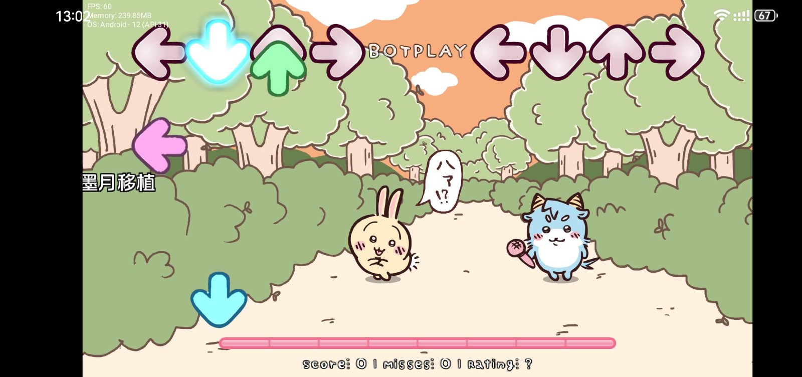 fnf金沙77777模组安卓版下载-fnf金沙77777模组安卓版手游官方下载v1.0.2游戏画面2