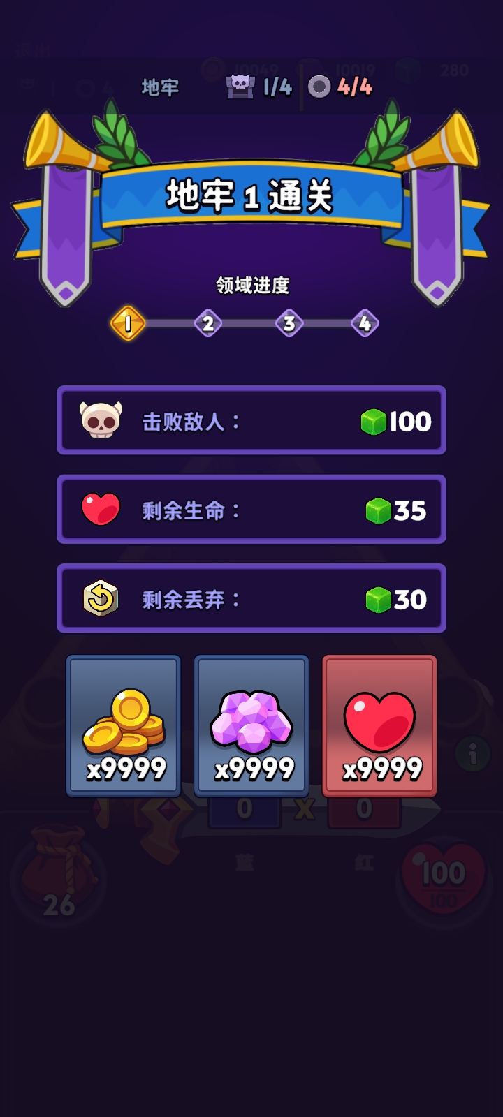 精彩截图-威尼斯w8801.6.3版本下载-威尼斯w8801.6.3最新版本下载4