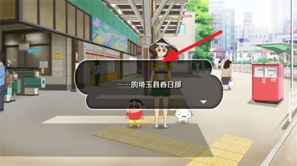 1099vip威尼斯网址我与博士的暑假