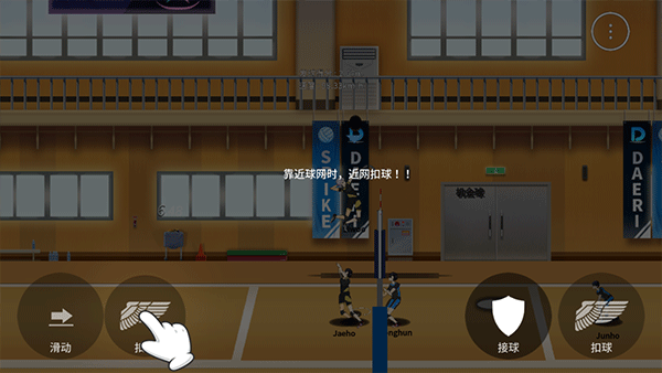 the 银河网站394网址手机版