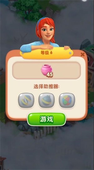 奥门威尼斯老品牌官方网站的农场