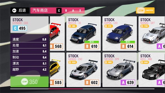 金沙1005线路汉化版