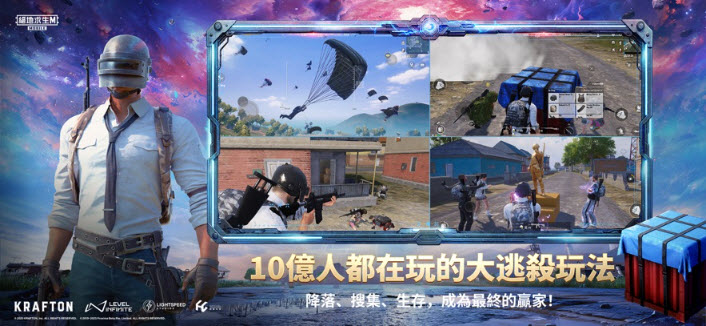 精彩截图-金沙37773.9.0版本下载-金沙37773.9.0版本最新版下载安装2